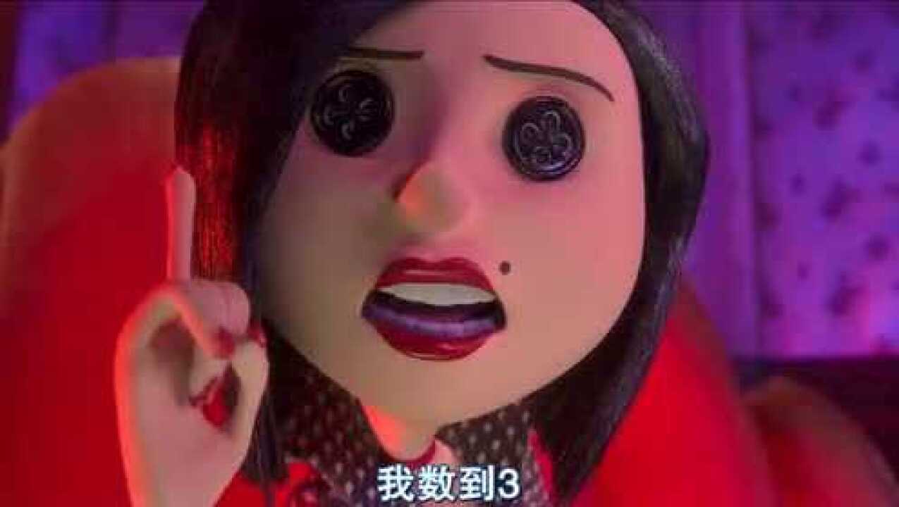 毁童年！评说经典动画《鬼妈妈》_腾讯视频