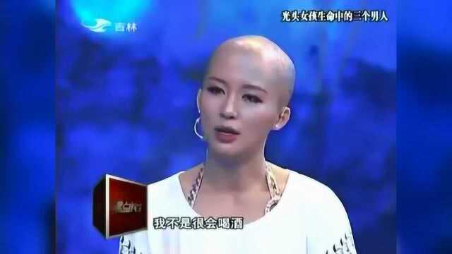 光头女孩经历坎坷 只因她从出生就没长过一根头发_腾讯视频