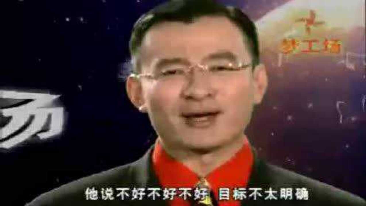 陈安之励志演讲视频把自己激励成超人02_高清1080P在线观看平台_腾讯视频