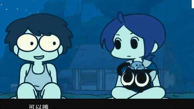 01:00罗小黑战记:罗小白要像哥哥一样控制水哦,像