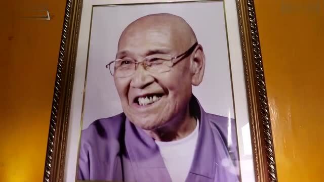 纪念九华山慧居寺上悟下禅老和尚