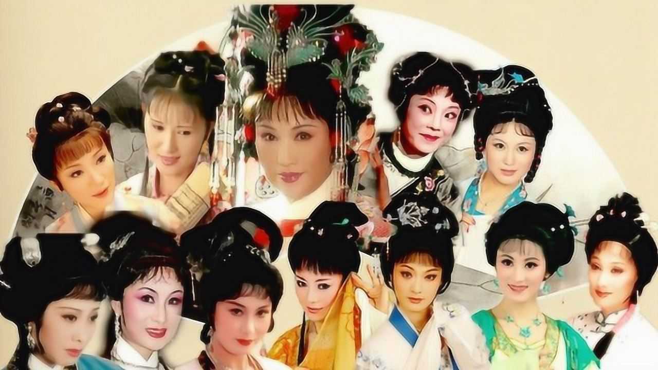 越剧精选- 王文娟越剧名段欣赏_腾讯视频