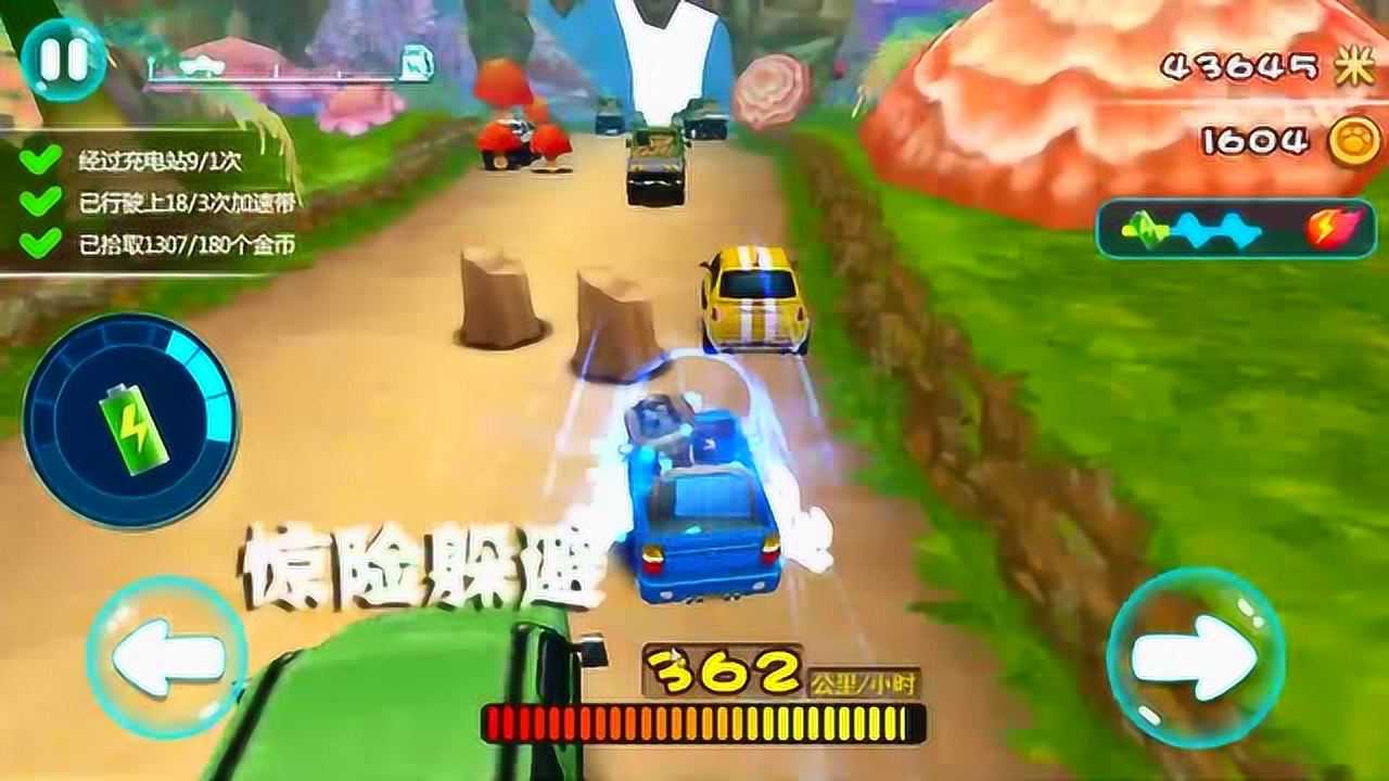 熊出没之奇幻空间小猪佩奇超级飞侠熊熊乐园_腾讯视频