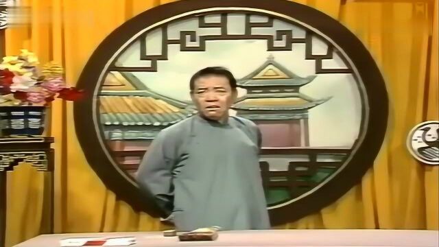单田芳评书《童林传》39集_腾讯视频