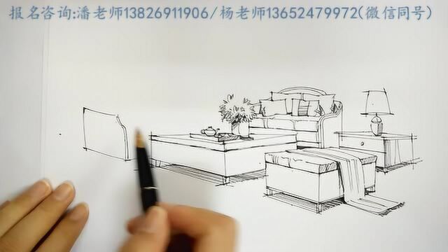 两点透视沙发组合线稿画法_腾讯视频