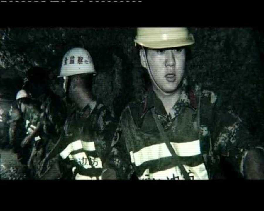 非煤矿山安全生产警示教育片_高清