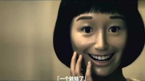 日本超震撼人性短片《态度娃娃》