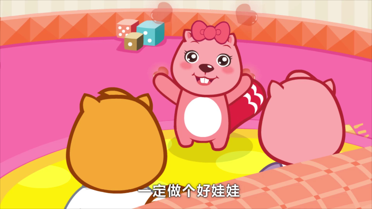 贝瓦儿歌 不老的爸爸_高清1080p在线观看平台_腾讯视频