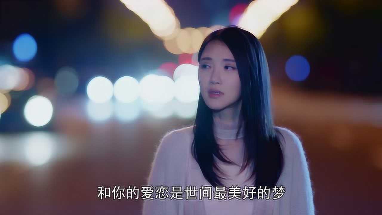 龙日一你死定了 12集