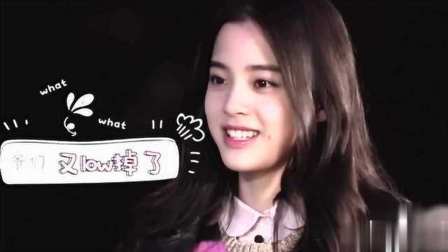 触不到的ta尹正为欧阳娜娜砸玻璃抢婚纱不料多次耍帅失败