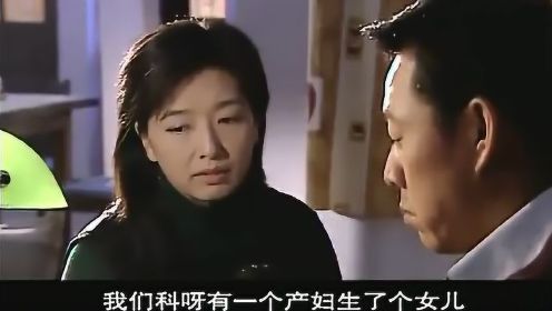 张丰毅老婆控诉：男人没一个好东西