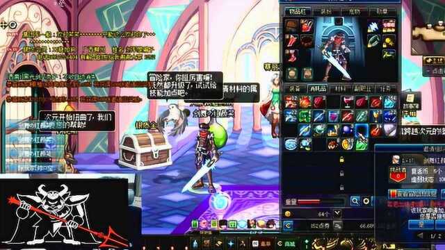 孙亚龙黑光剑圣回归dnf剑舞红颜笑重现江湖满满的青春啊