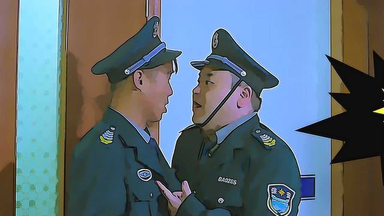 新晋花旦张玲玲加盟轻喜剧电影《虎朋狗友》预告片露出