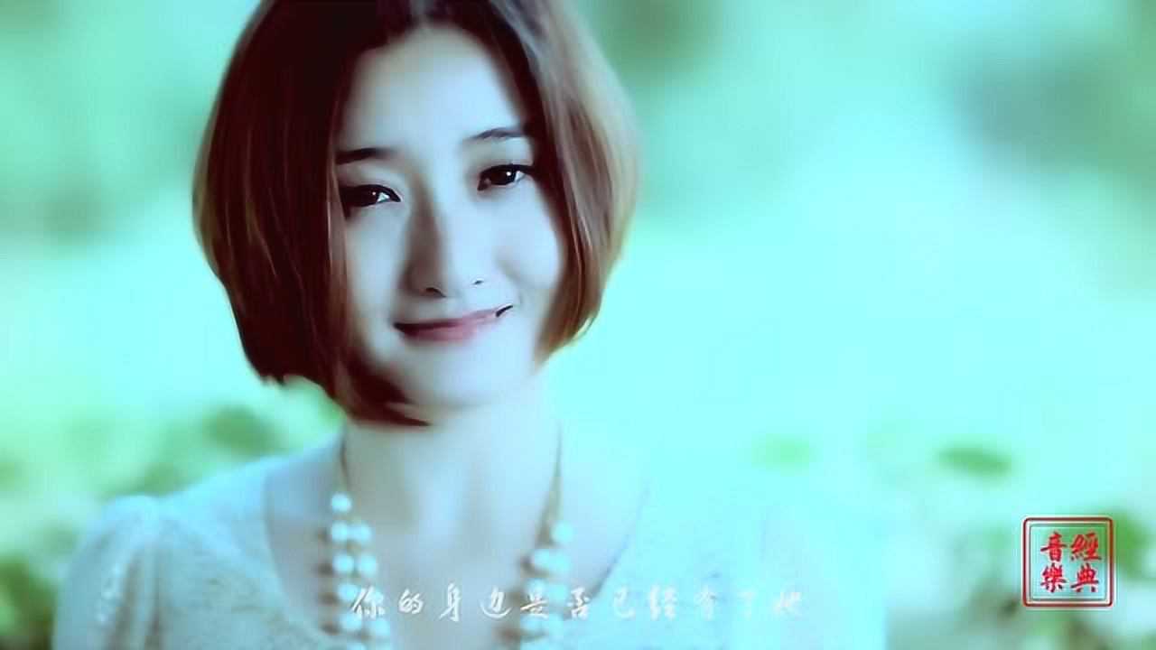 云菲菲一曲小小新娘花柔情似水的歌简直美醉了