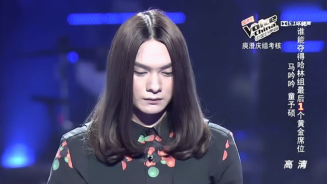童予硕迷宫中国好声音第4季第9期
