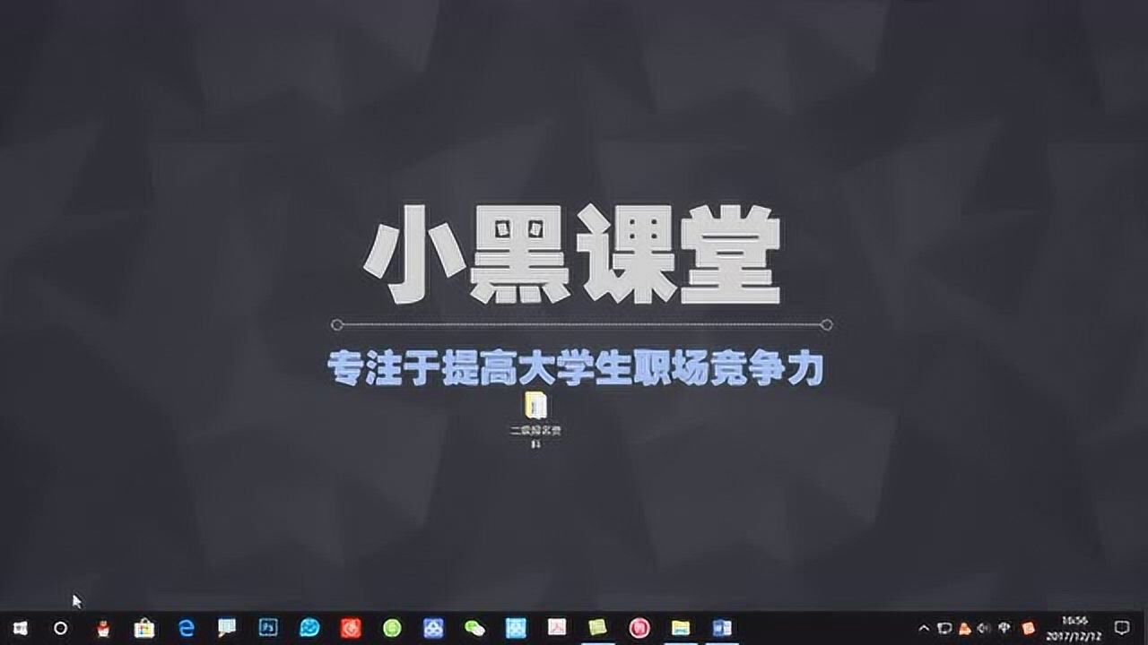 高清1080P在线观看平台_腾讯视频