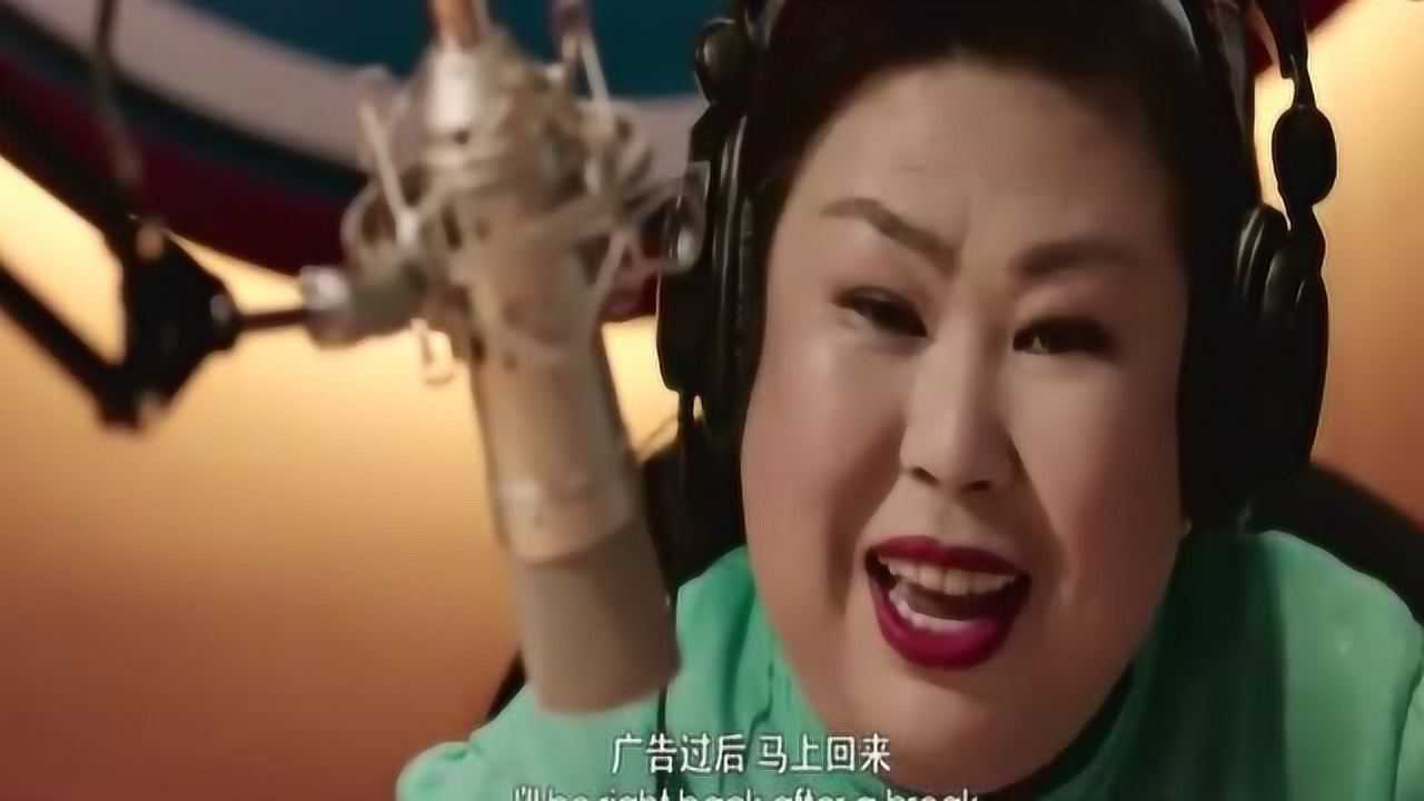 缝纫机乐队这位就是乔杉心中的女神小甜甜乔杉吓得一身汗