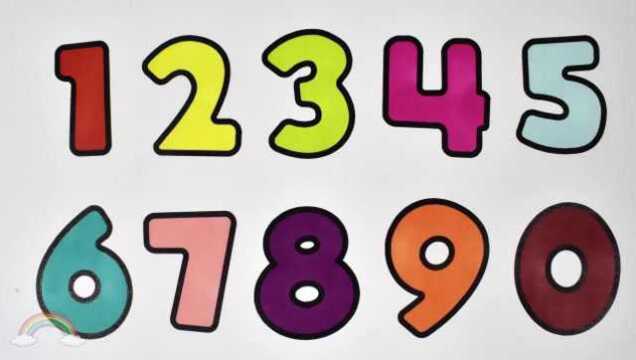 宝宝学数字简笔画