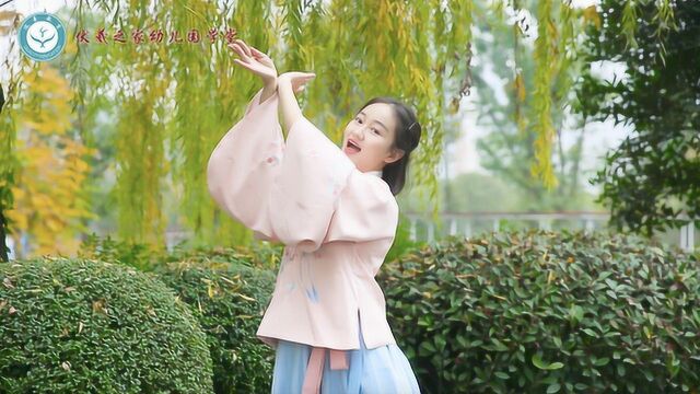 舞动诗韵—寻胡隐君