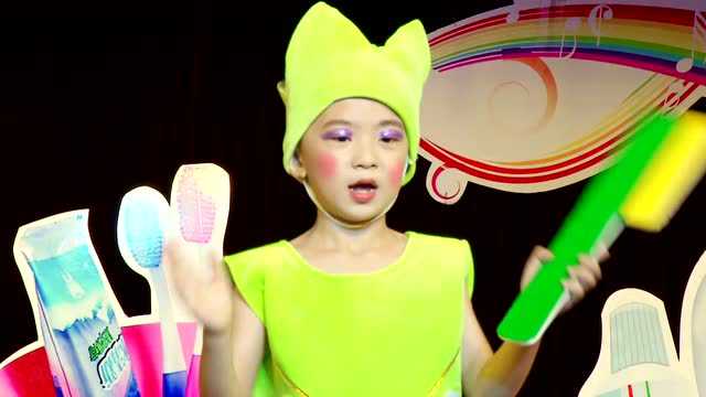 星河幼儿园牙细菌大作战太好玩儿了
