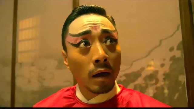 据说这是厨子戏子痞子最经典片段影帝出马笑料百出