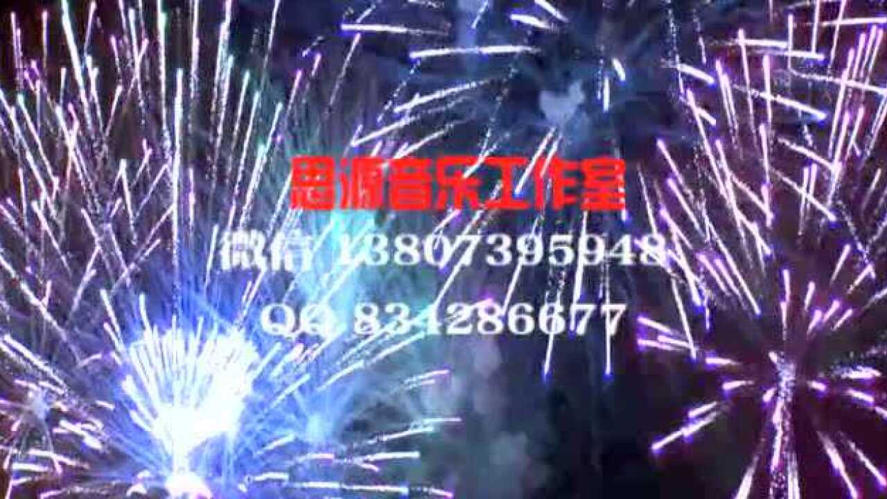 我爱你中国-中央人民广播电台合唱团_高清1080P在线观看平台_腾讯视频