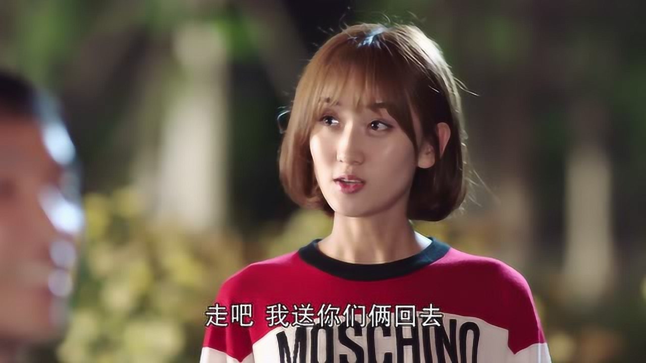 槑头槑脑2 12集