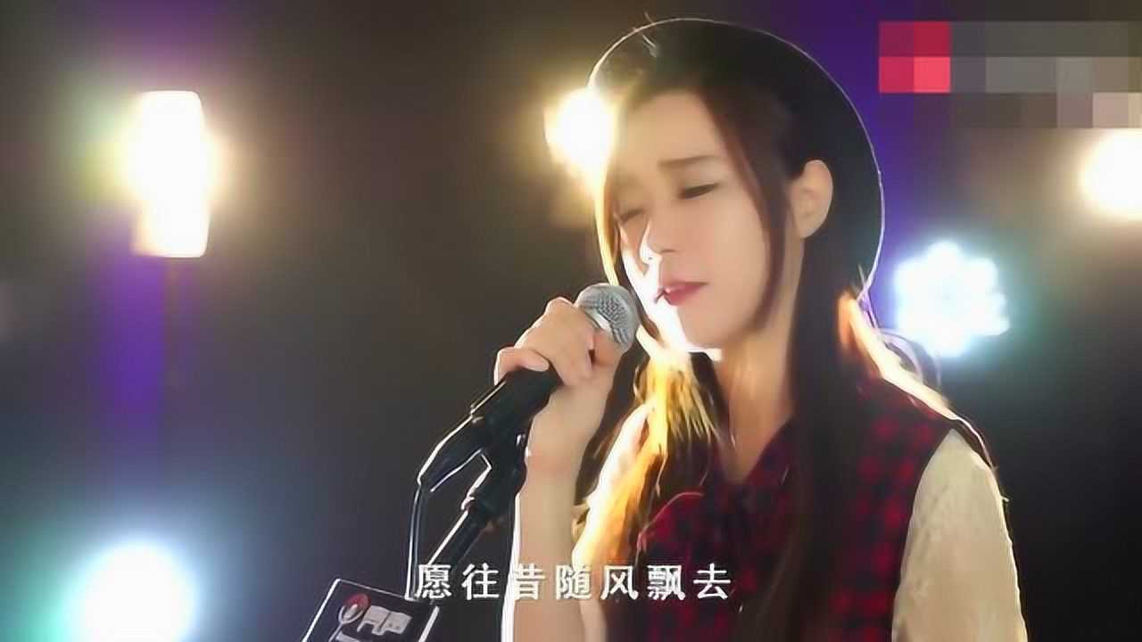 广东美女翻唱张雨生粤语版大海百听不厌的粤语经典好听