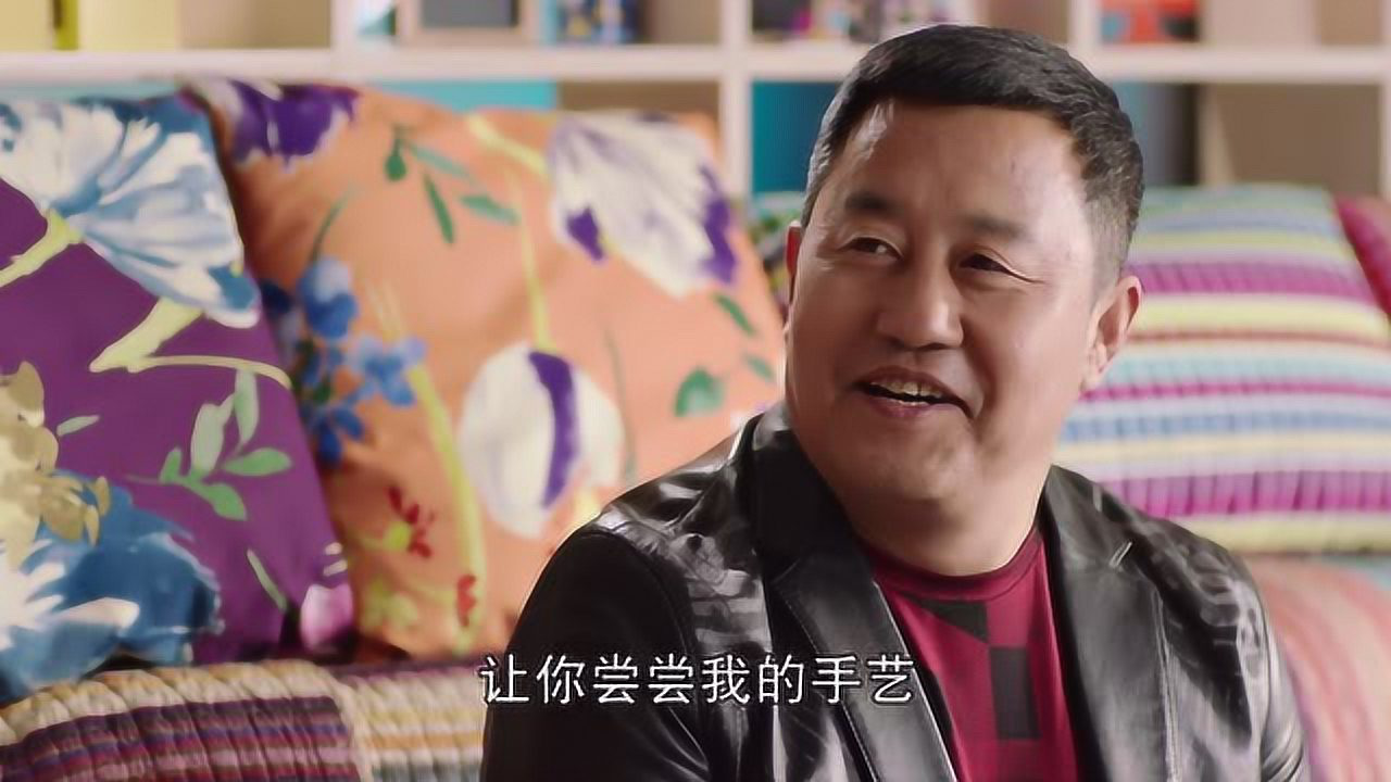 槑头槑脑2 1集