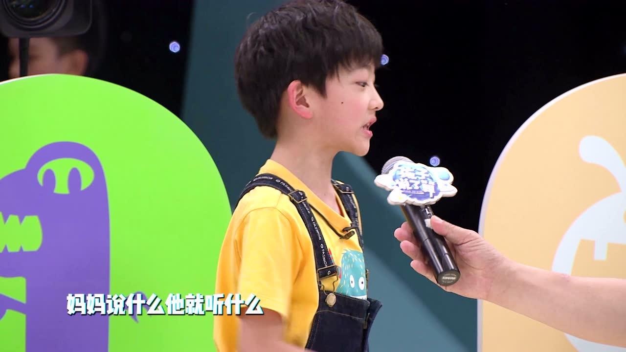 方东海傲娇自夸:好孩子就是我本人