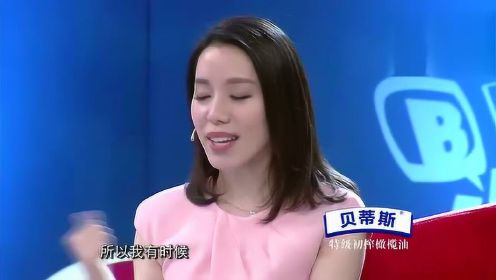 李斌老婆吐槽创业家妻子职业难