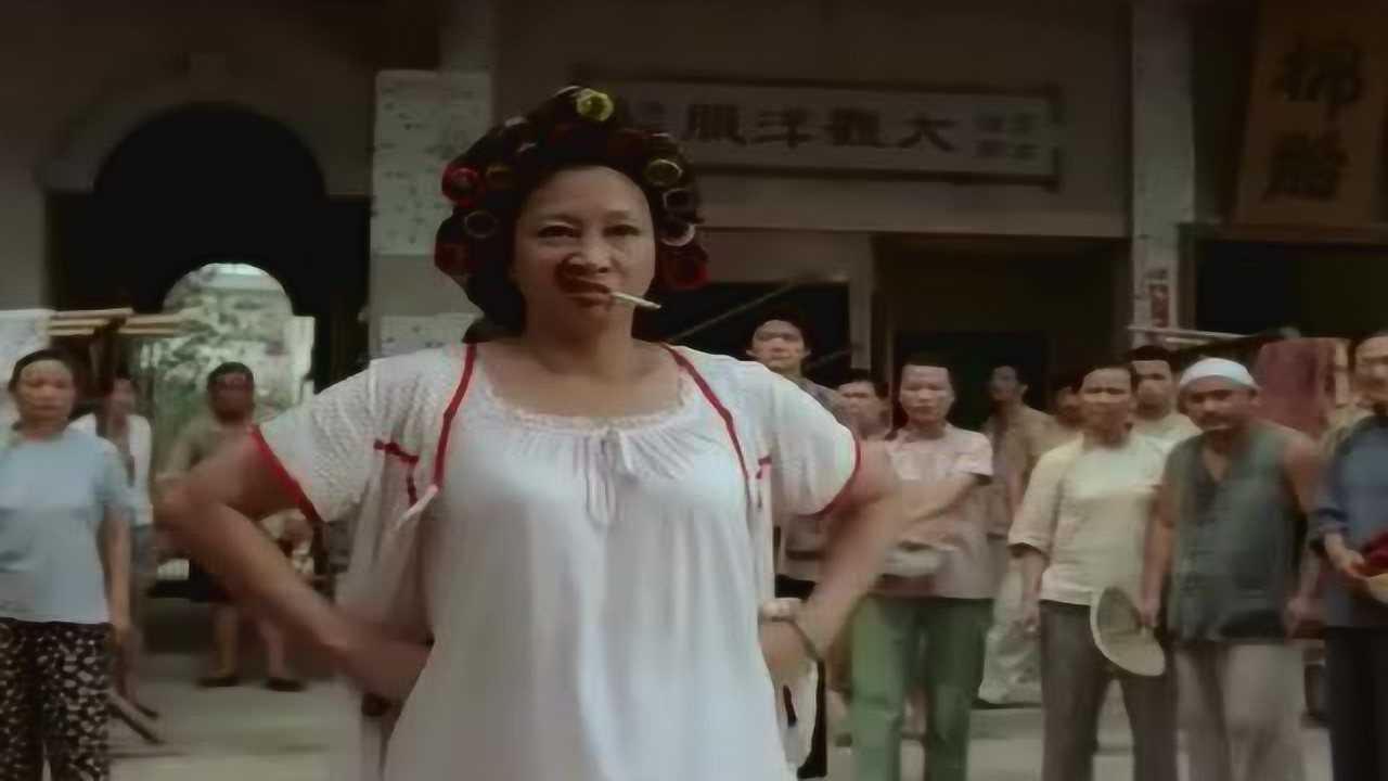 经典片段《功夫》,包租婆开启狮吼功模式,这场面让人哭笑不得!_高清1080P在线观看平台_腾讯视频