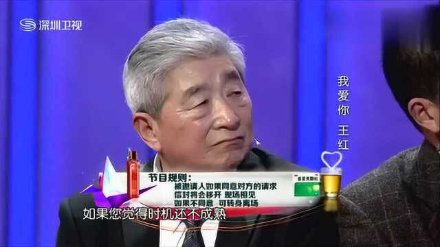 你有一封信0005._腾讯视频