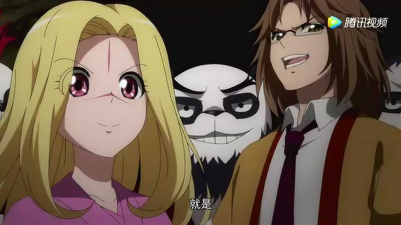 狐妖小红娘5 南国篇 9集