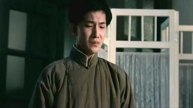 建党伟业杨洋剪辑720p