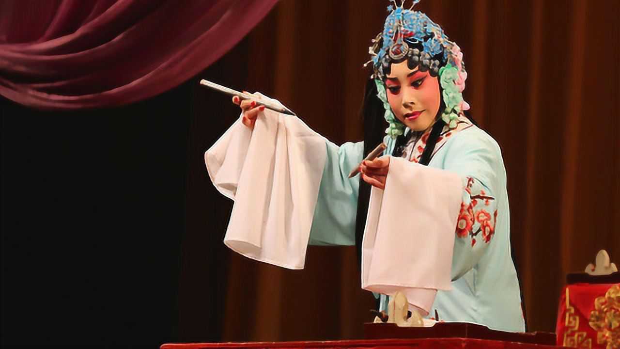 经典曲剧陈三两百看不厌