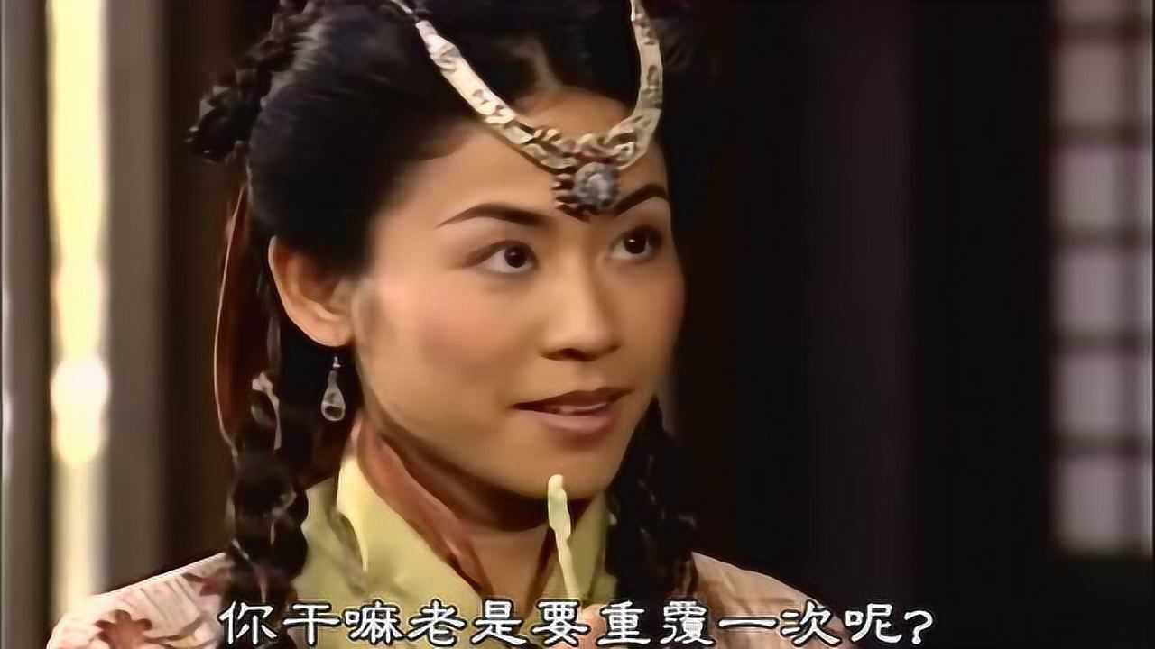 寻秦记古天乐送簪子给廷芳人家很喜欢最后就不开心了