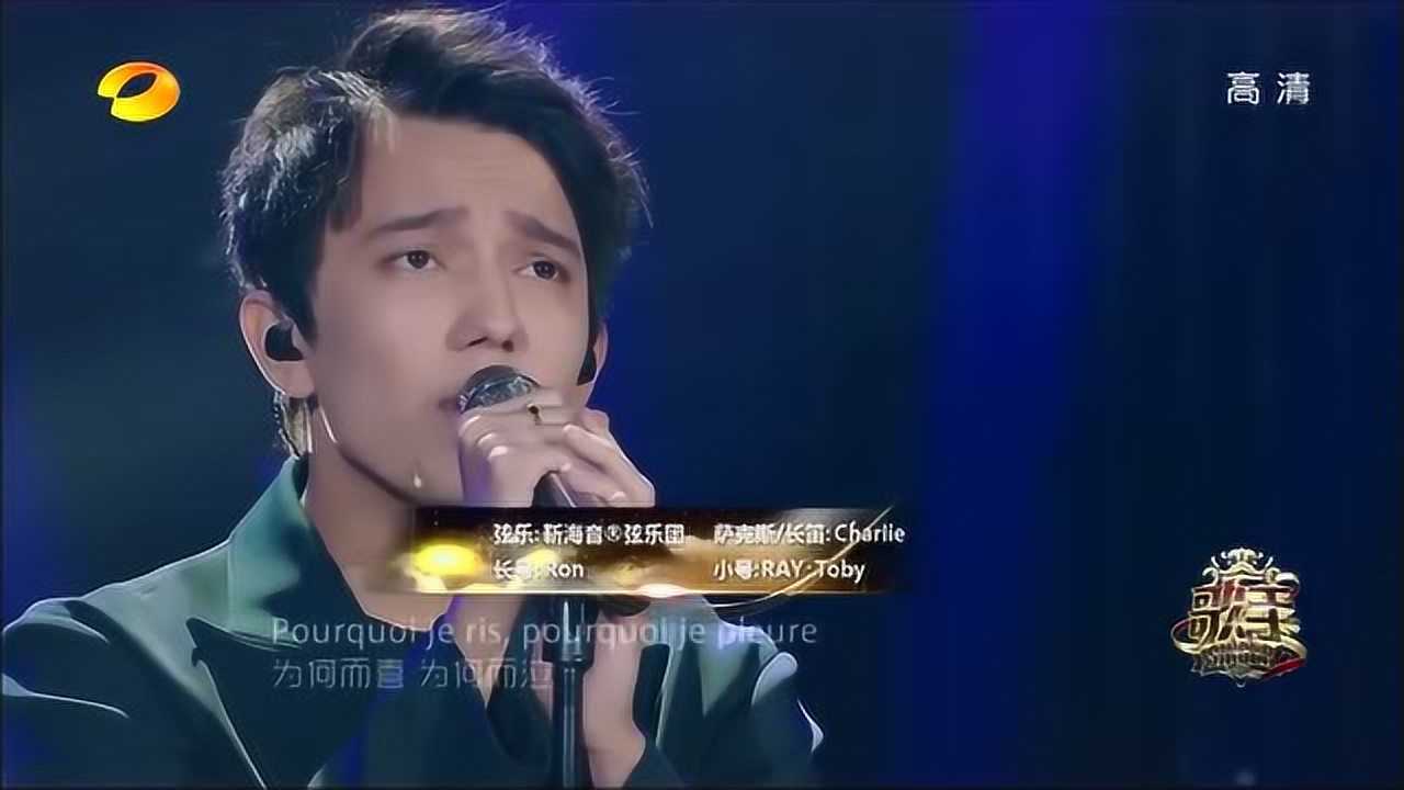 迪玛希一个忧伤者的求救我是歌手_高清