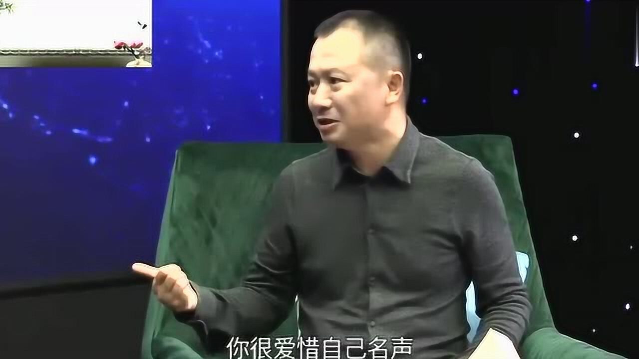 华杉说看见局座张召忠和年轻女孩在一起,局座听到这里脸色都变了_腾讯视频