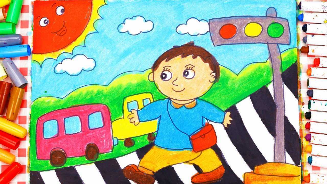 儿童画场景故事 遵守交通安全过马路_腾讯视频