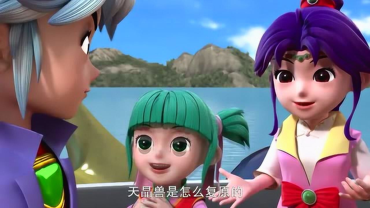 大家没有想到天晶兽居然变得这么厉害这下把徽章王吓跑了