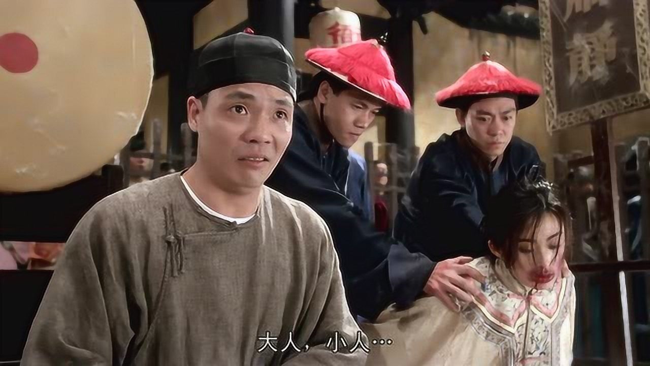 还记得常威冤枉戚秦氏吗我一进来就看到来福在打常威