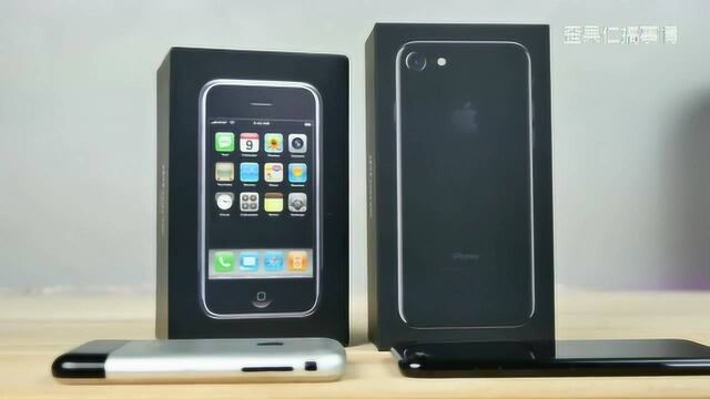 iphone 7 和 iphone 2g! 9年史诗级的评测