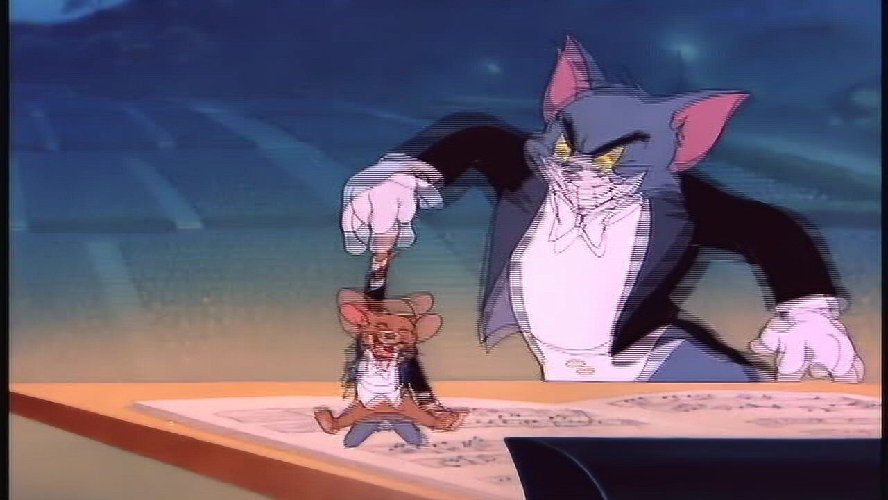 猫和老鼠猫儿协奏曲万能的指挥家