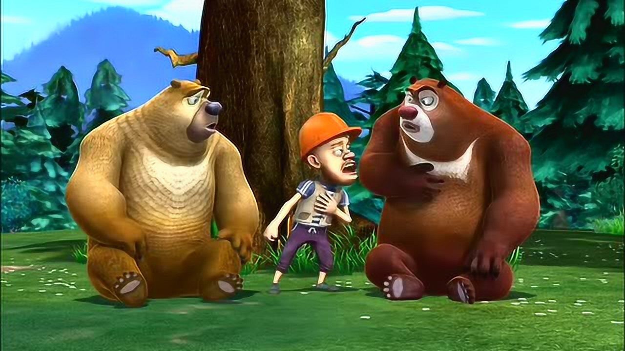 光头强熊大熊二商量打算进行一场森林游园会,不知道他们是否答应