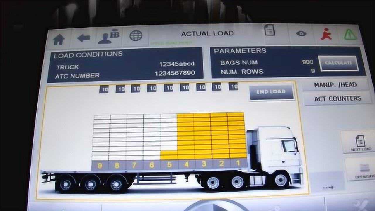 HAVER——SPEEDROAD型自动装车机_腾讯视频