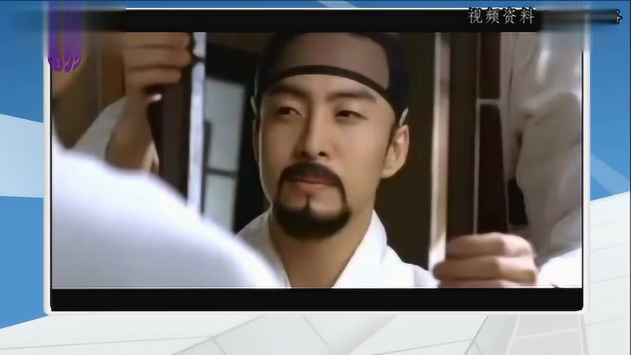 丑闻电影纵观裴勇俊一见钟情全度妍悲惨结局_高清1080P在线观看平台_腾讯视频