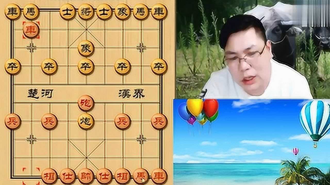老雷说象棋开局套路陷阱就是高不得不服俩炮玩的太6