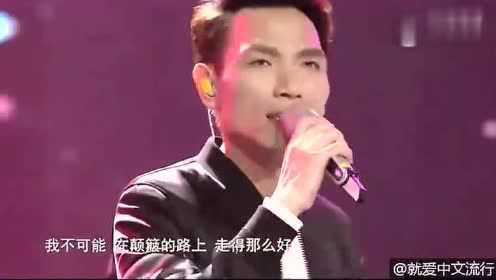 台湾歌手杨宗纬现场演唱《初爱》敢不敢说出你的初爱？