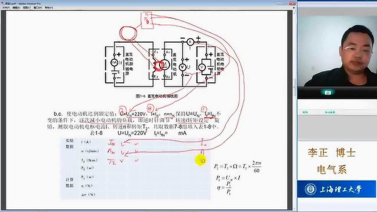 _高清1080P在线观看平台_腾讯视频